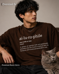 Ailurophile - Unisex Oversized Tee